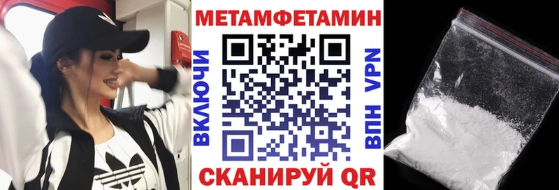 АМФ 98% Мамадыш
