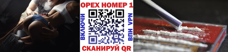 Cocaine 98%  Мамадыш 