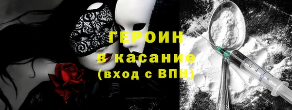 кокаин колумбия Аркадак