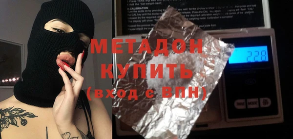 кокаин колумбия Аркадак