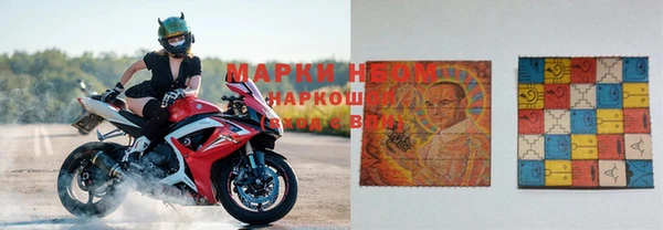 кокаин колумбия Аркадак