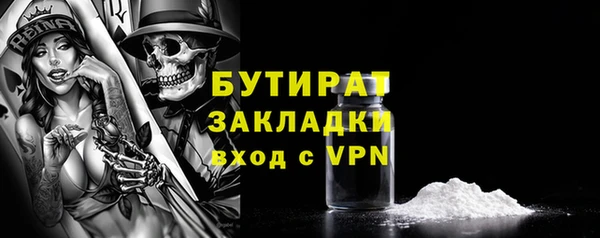 кокаин колумбия Аркадак