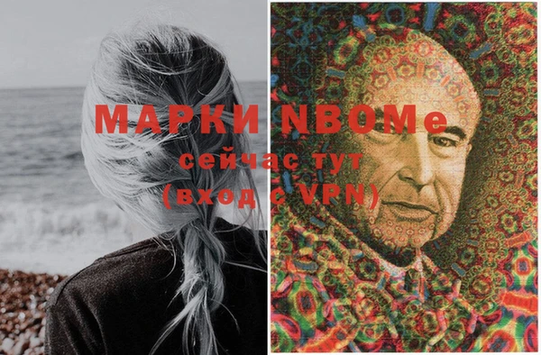кокаин колумбия Аркадак