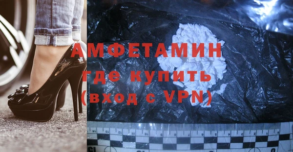 кокаин колумбия Аркадак