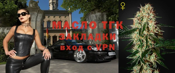 круглые Медногорск