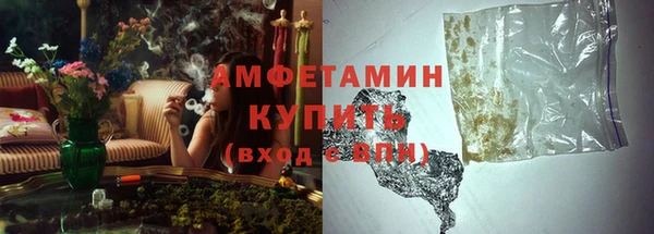 гашишное масло Баксан