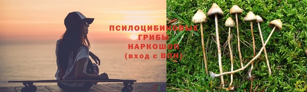 скорость Армянск