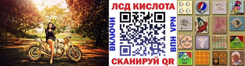 МЕГА рабочий сайт Мамадыш Марки N-bome 1,5мг